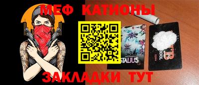 MDMA Premium VHQ Нарткала