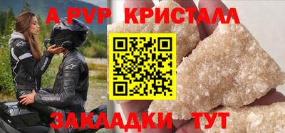 MDMA Premium VHQ Нарткала