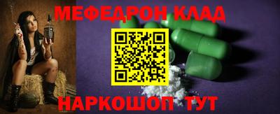 MDMA Premium VHQ Нарткала