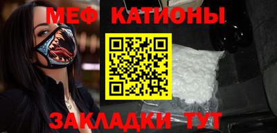 MDMA Premium VHQ Нарткала