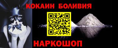 MDMA Premium VHQ Нарткала