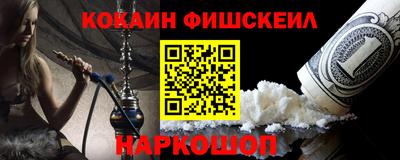 MDMA Premium VHQ Нарткала