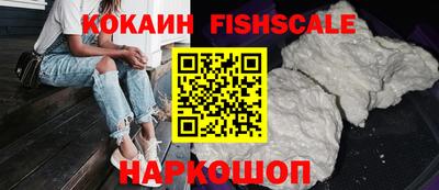MDMA Premium VHQ Нарткала