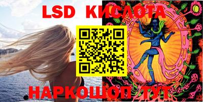 кокс Нальчик
