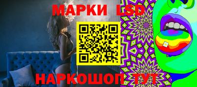 кокс Нальчик