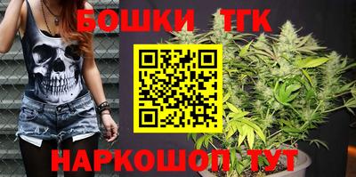 эйфоретик Наро-Фоминск
