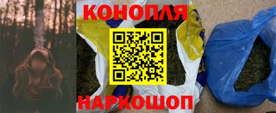 кокс Нальчик