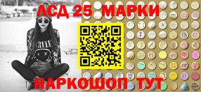 кокс Нальчик