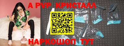 MDMA Premium VHQ Нарткала