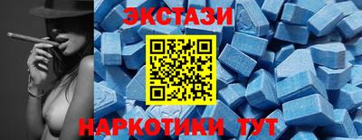кокс Нальчик