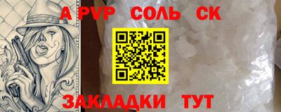 MDMA Premium VHQ Нарткала