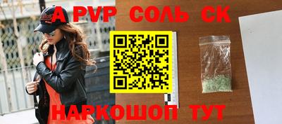 MDMA Premium VHQ Нарткала