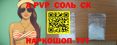 MDMA Premium VHQ Нарткала