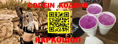 MDMA Premium VHQ Нарткала