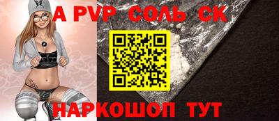 MDMA Premium VHQ Нарткала