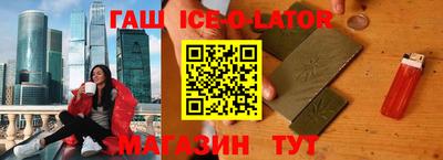 MDMA Premium VHQ Нарткала