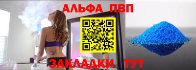 MDMA Premium VHQ Нарткала