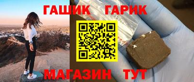 кокс Нальчик