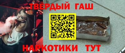 кокс Нальчик