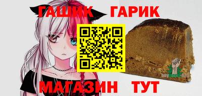 кокс Нальчик