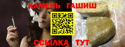 MDMA Premium VHQ Нарткала
