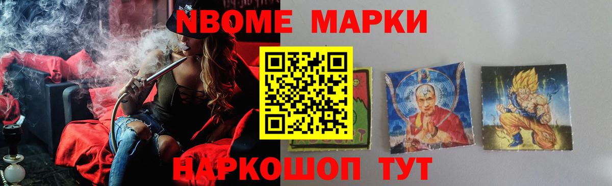 Шали  LSD-25 экстази кислота  Вход с VPN  ЛСД экстази ecstasy 